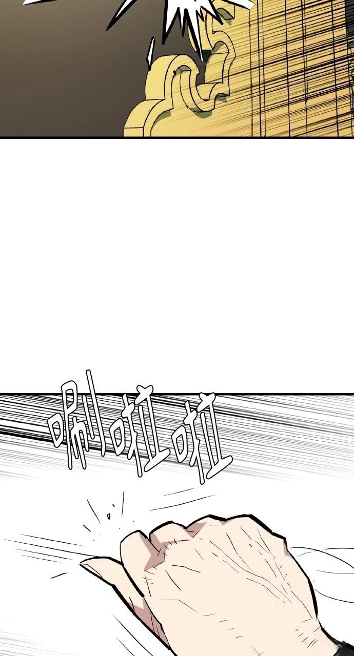 第18话8