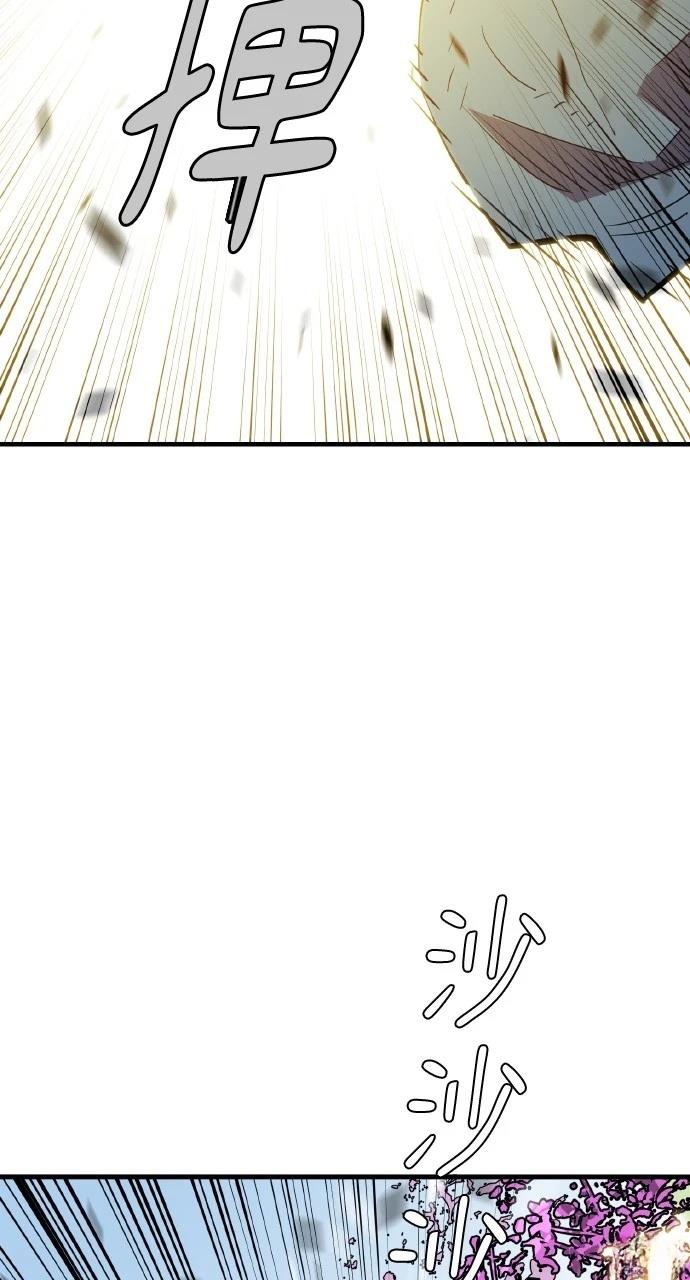 第18话83