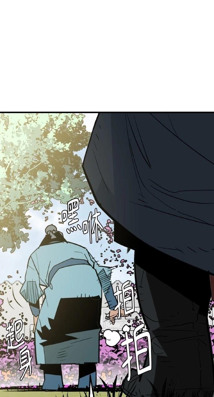 第18话87