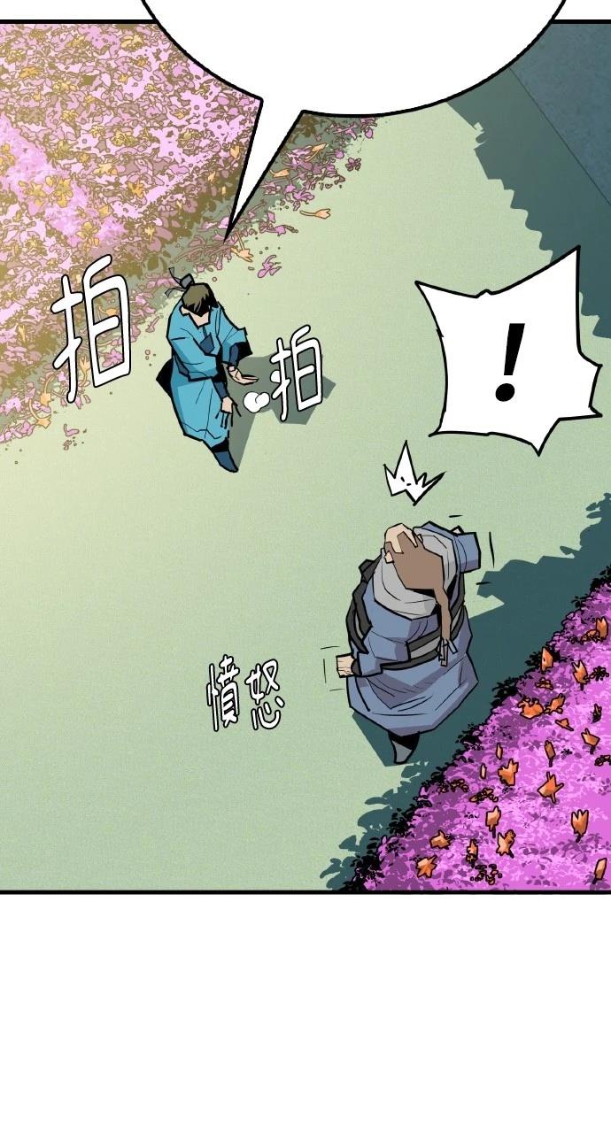 第18话89
