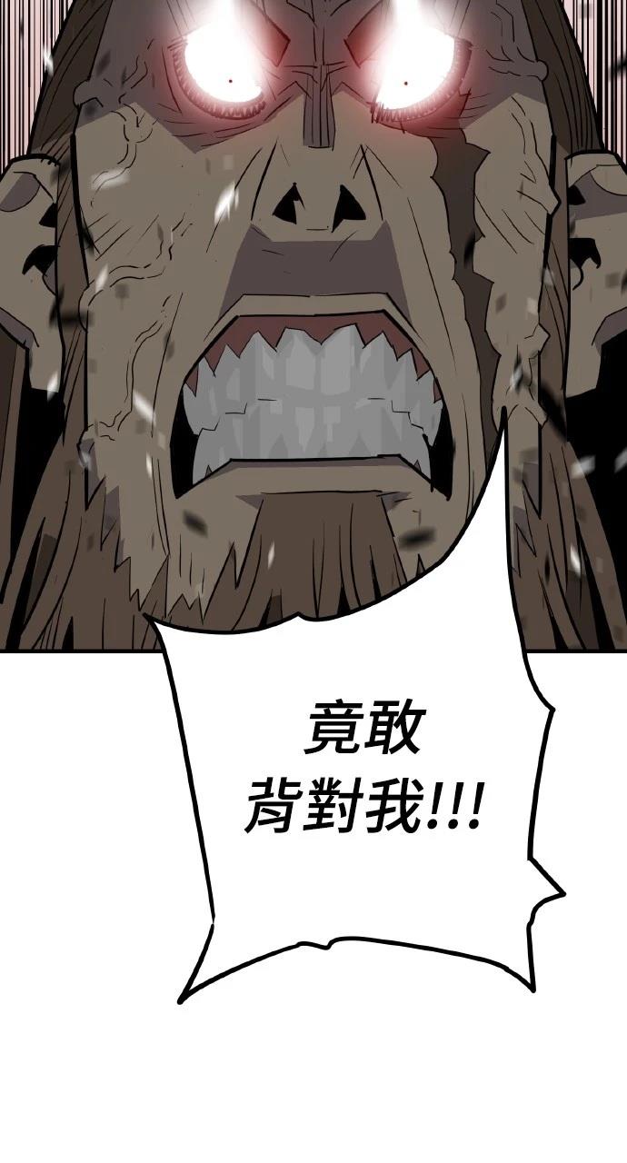 第18话93