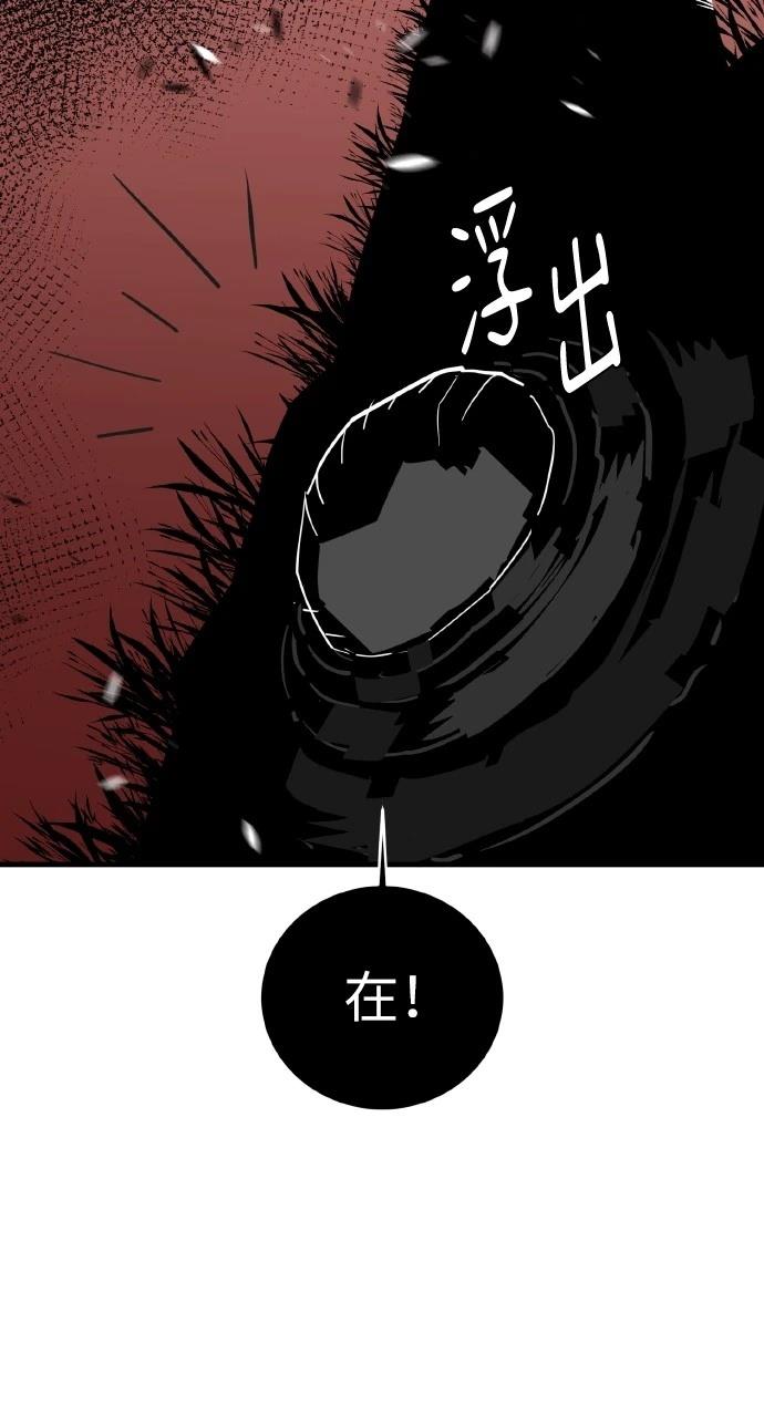 第18话95