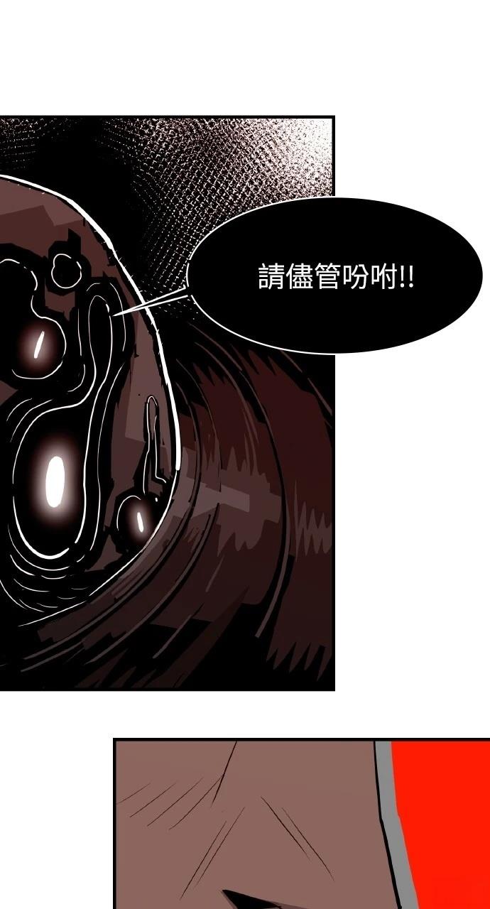 第18话96