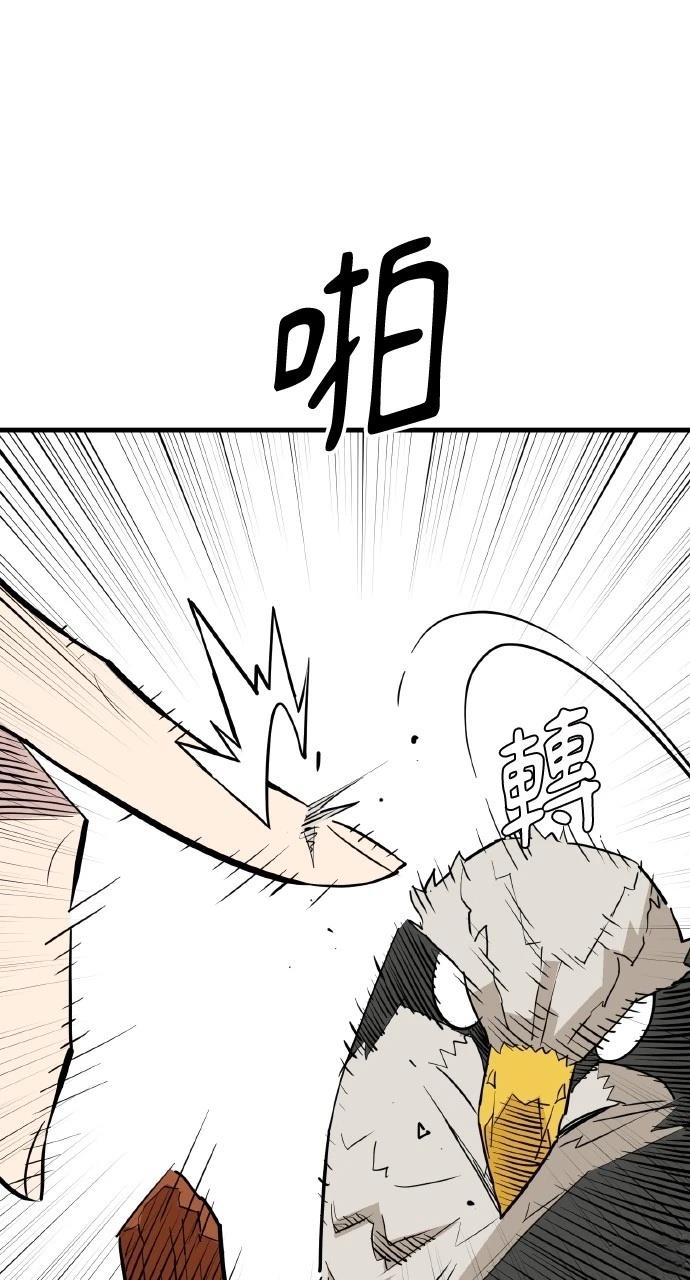 第19话1