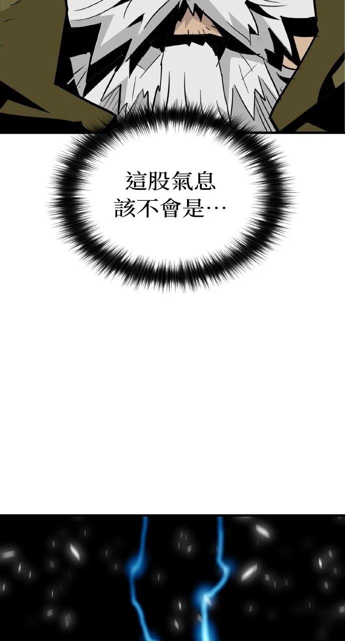 第19话105
