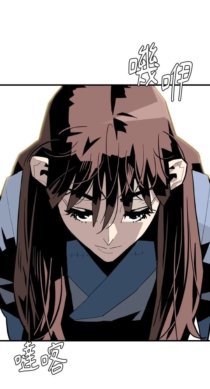 第19话14