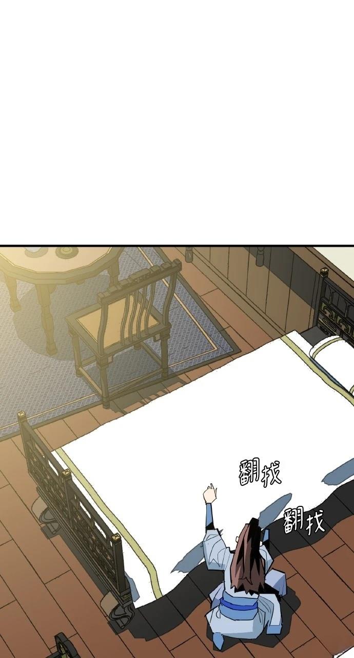 第19话15
