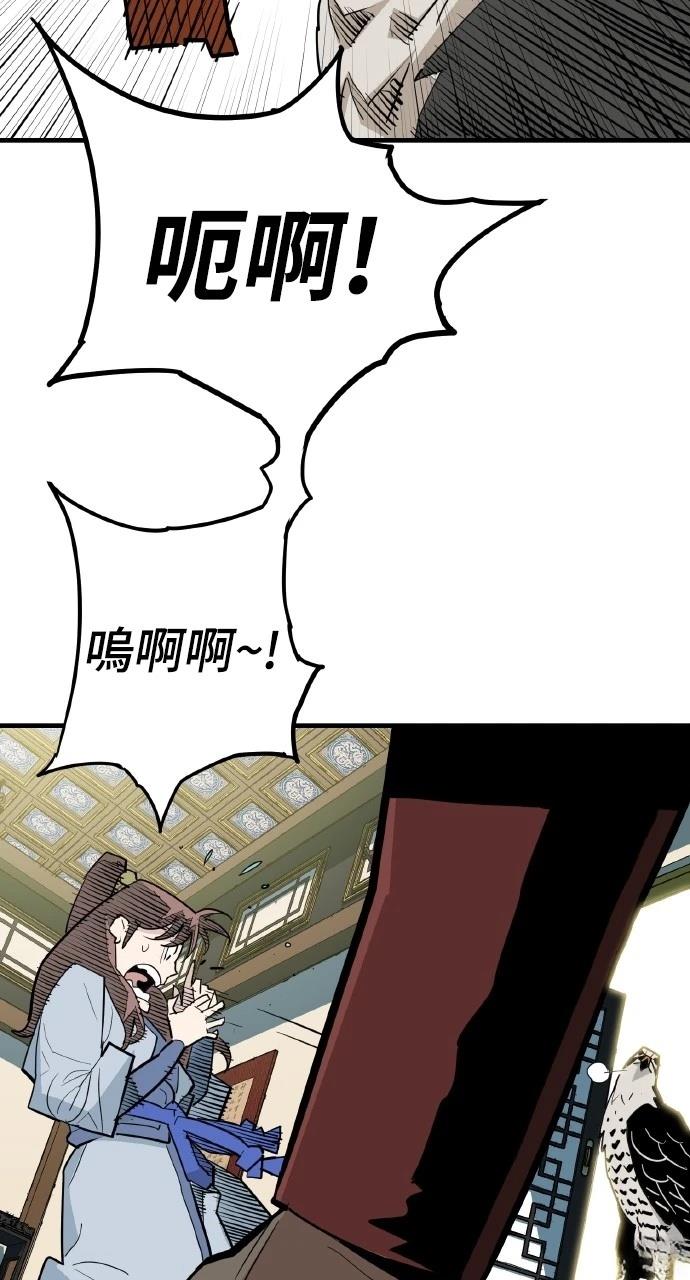 第19话2