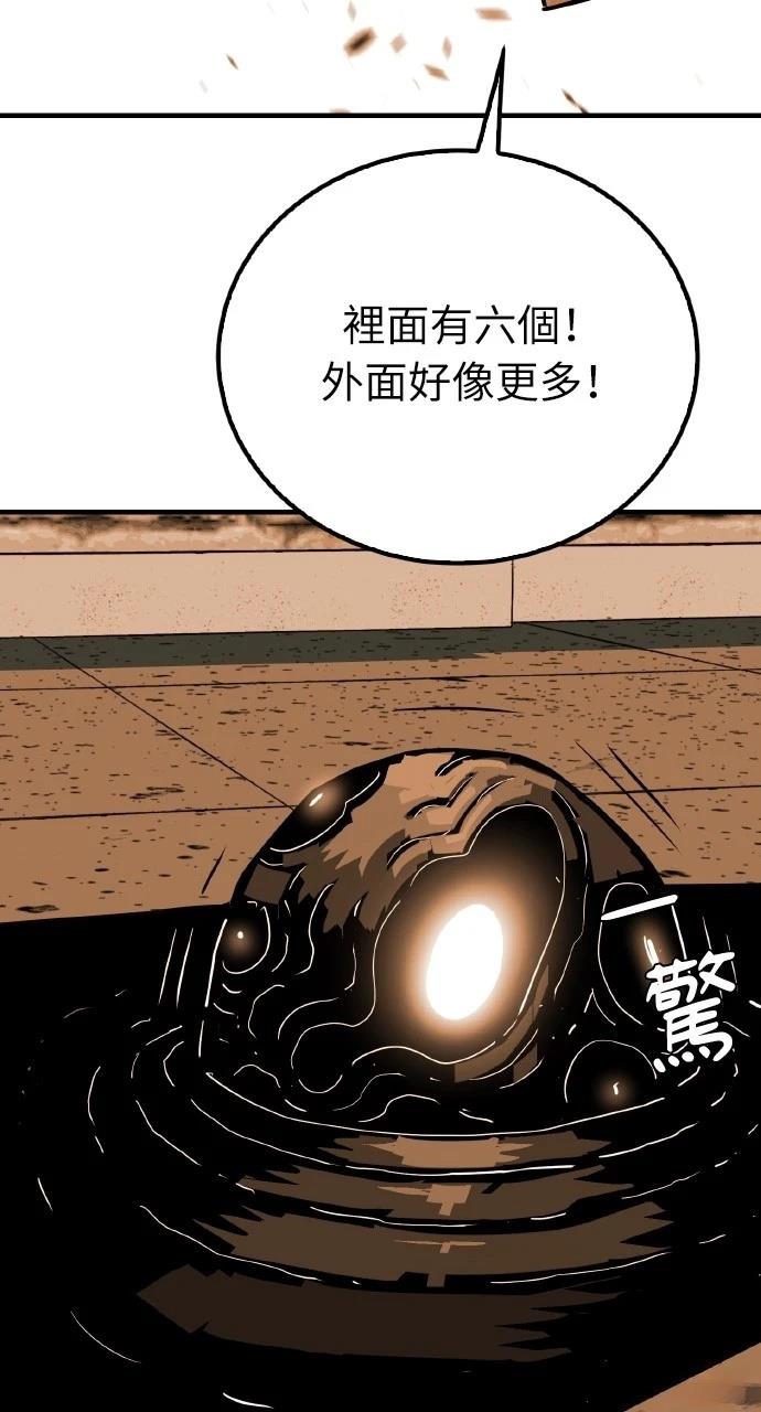 第19话25