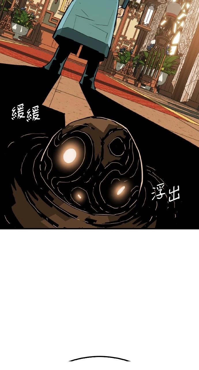 第19话27
