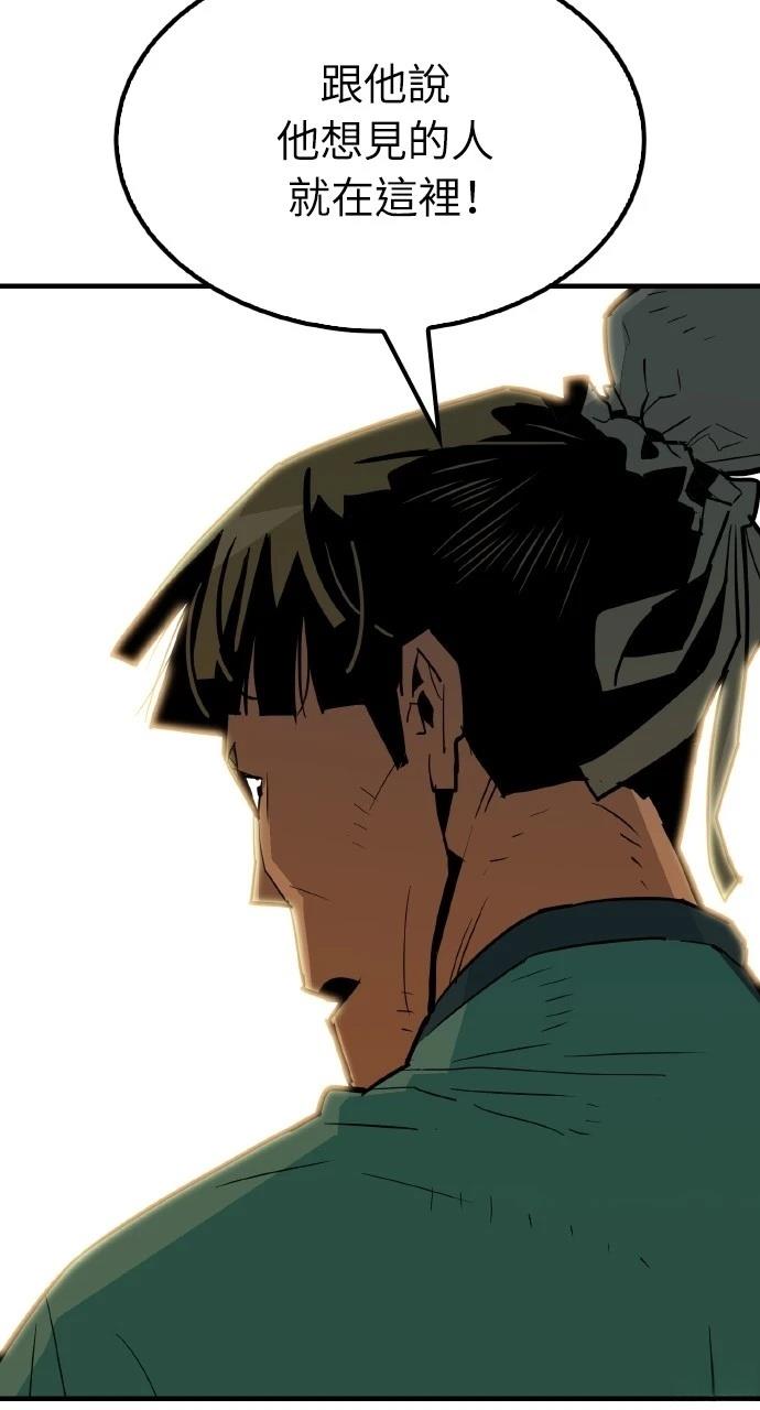 第19话28