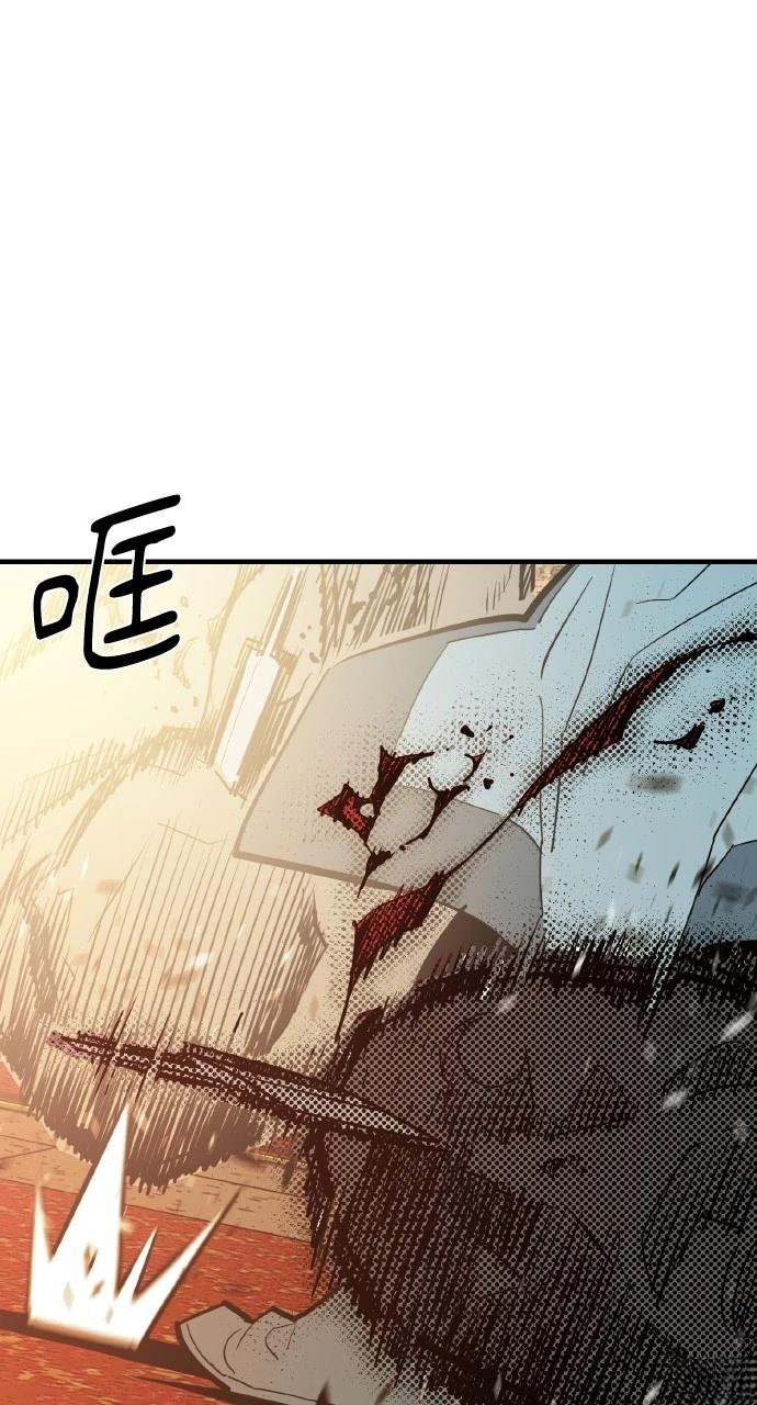 第19话37