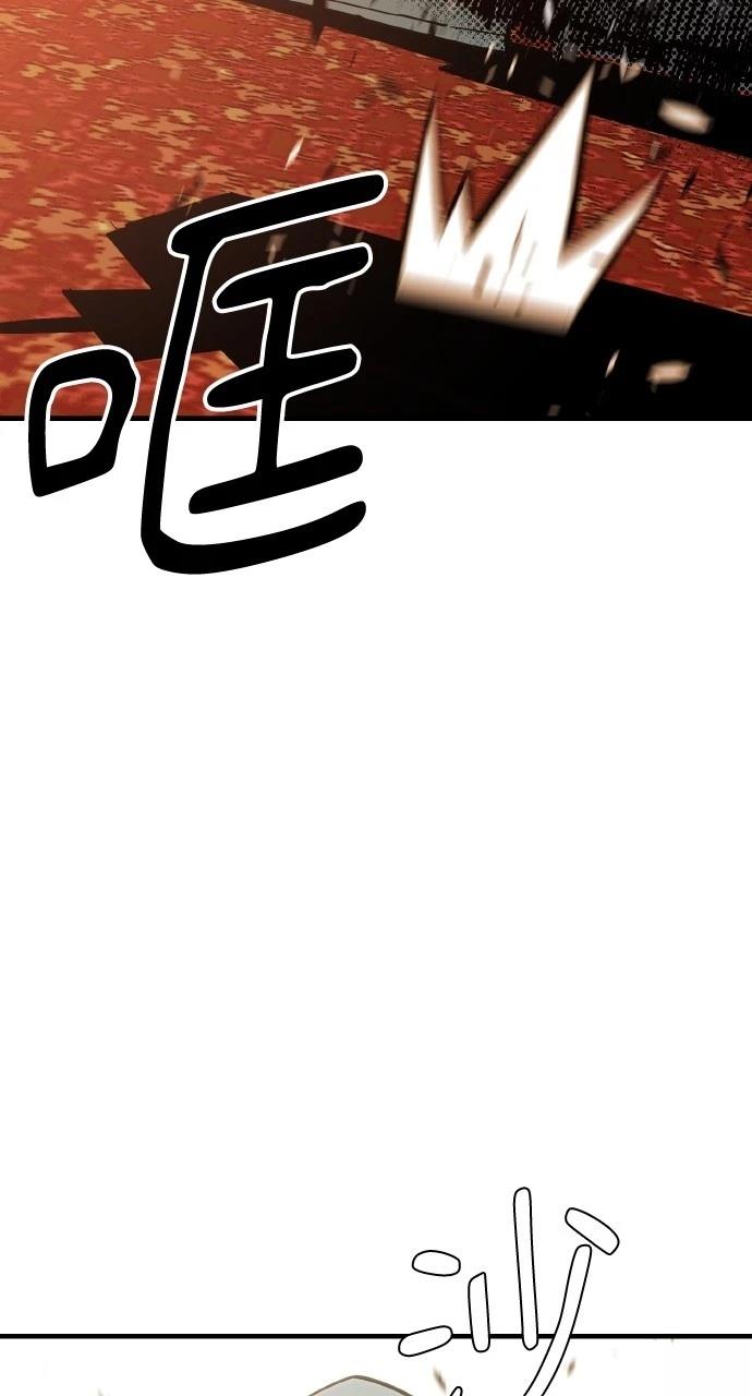 第19话38