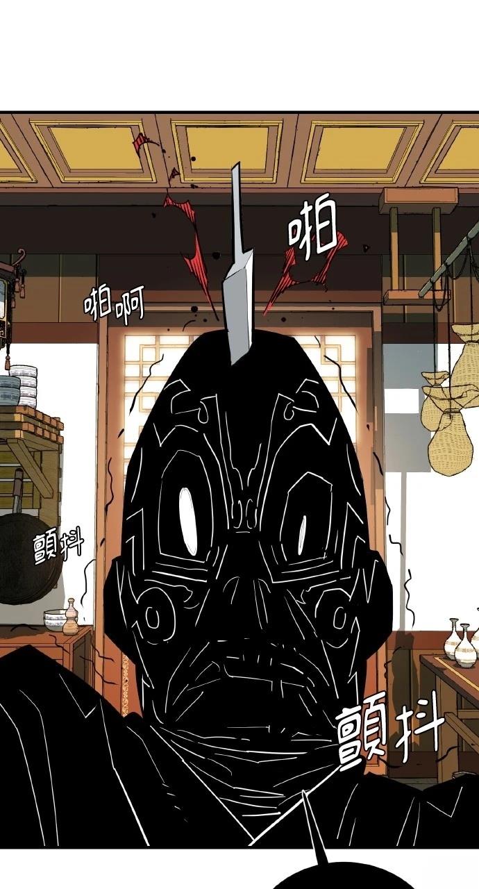 第19话40