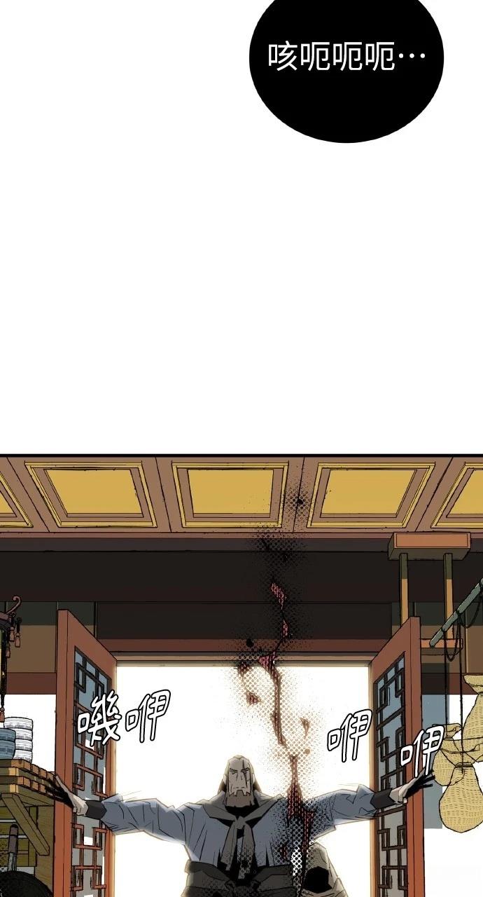 第19话41