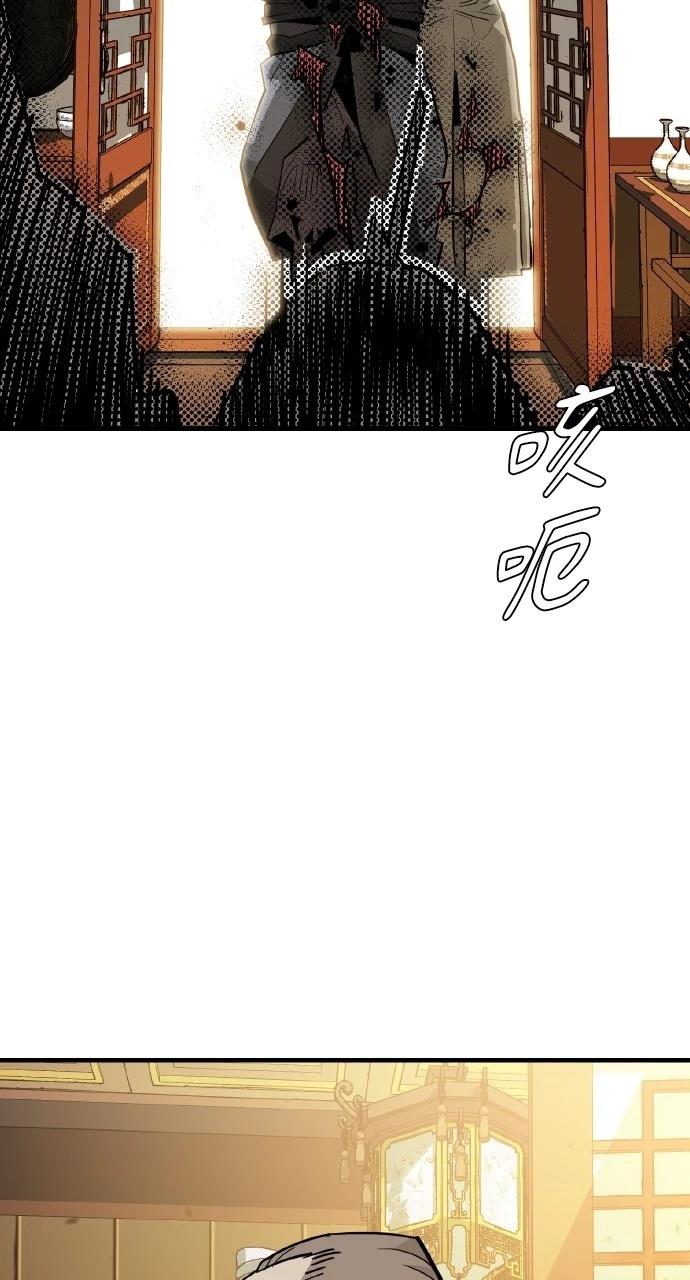 第19话42