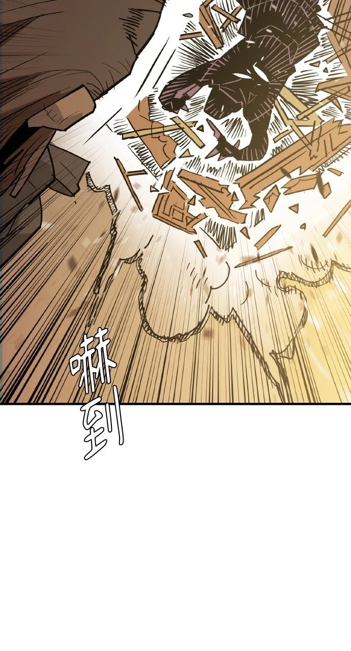 第19话69