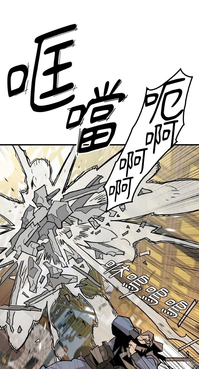 第19话70