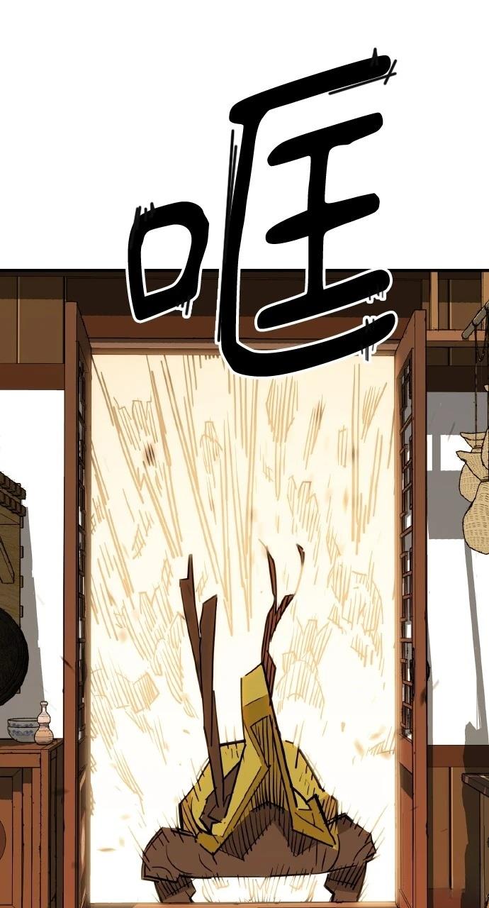 第19话82