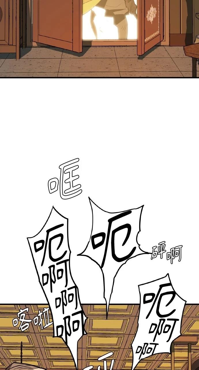 第19话84
