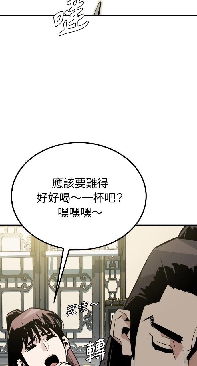 第19话9