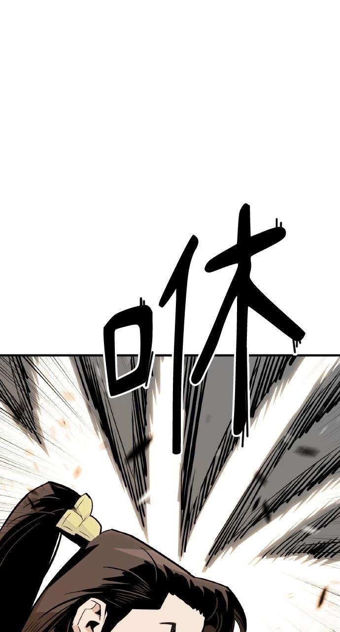 第19话90