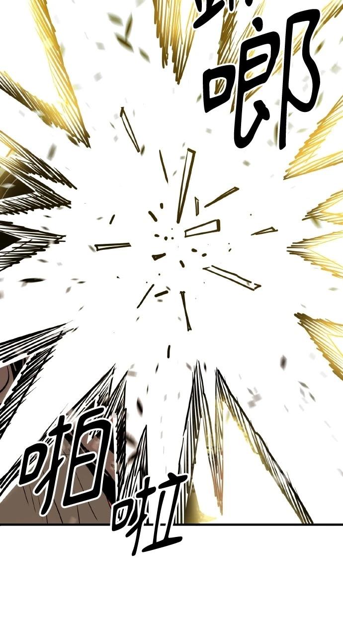 第19话92
