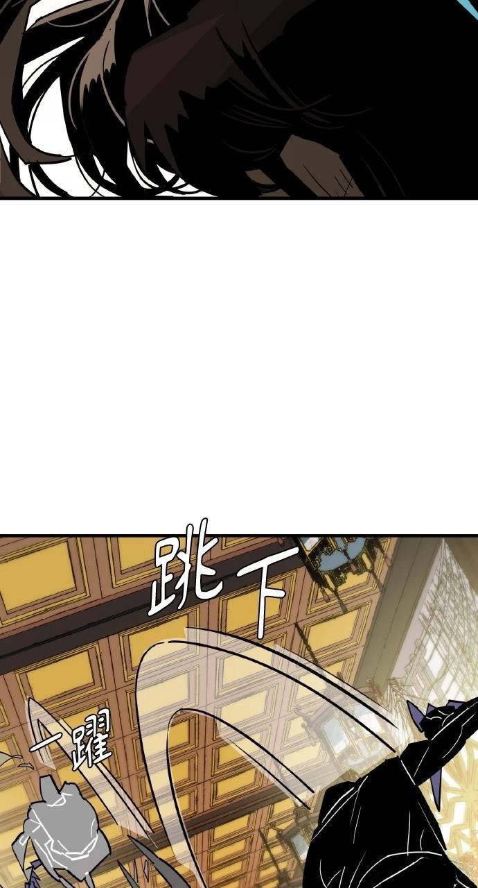 第19话94
