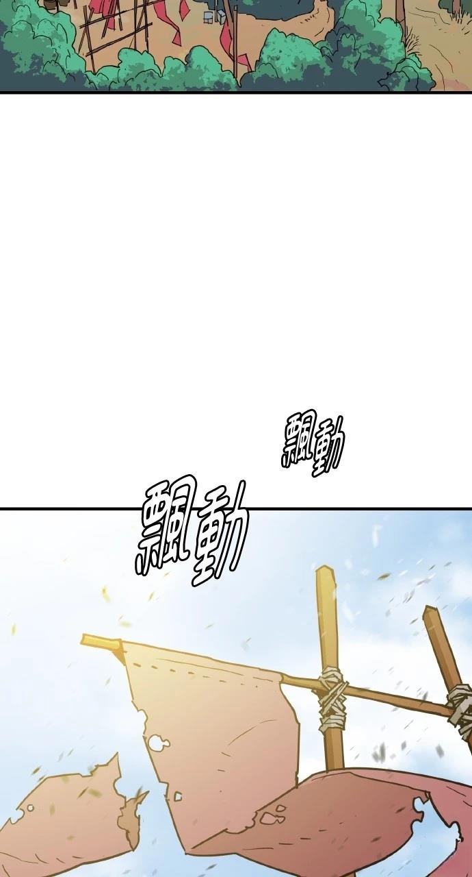 第23话1