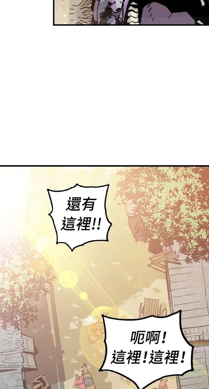 第23话15