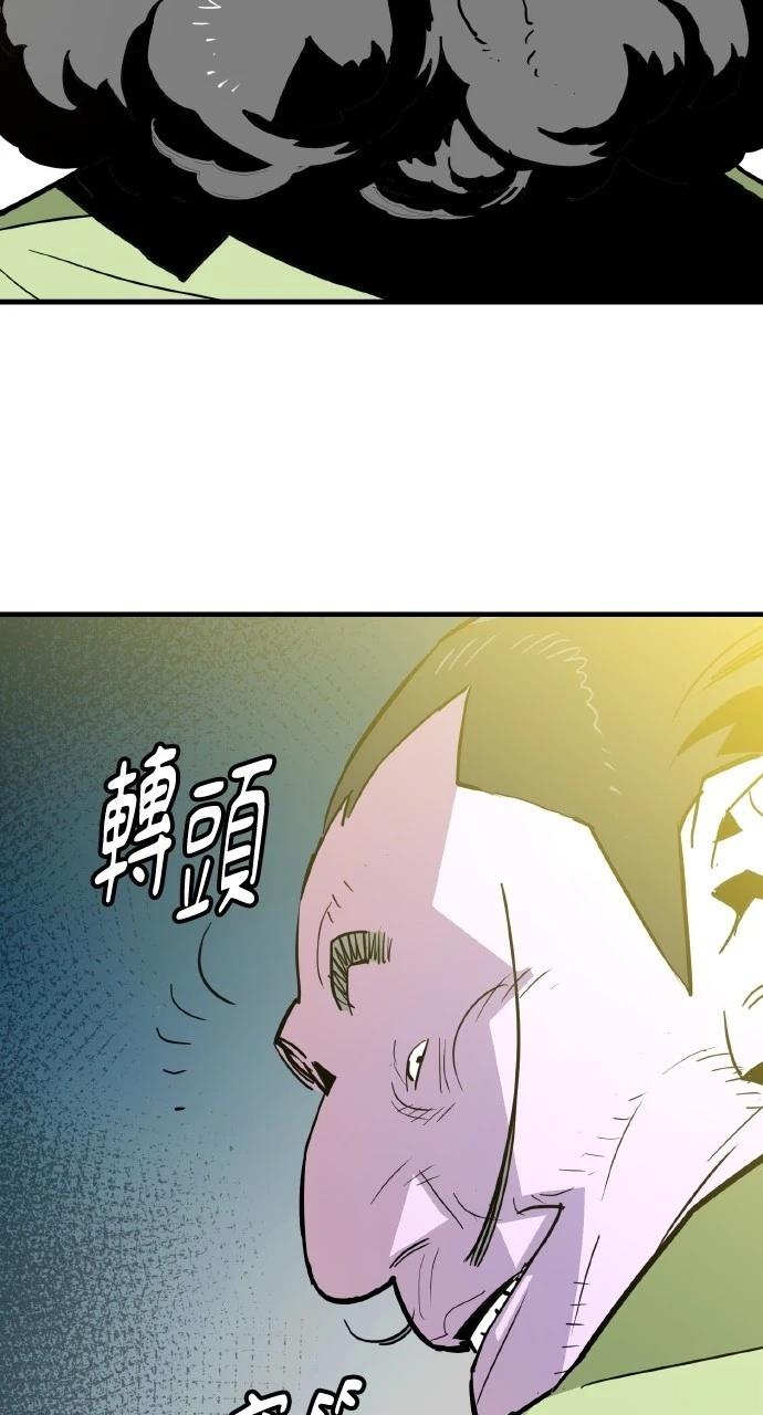 第23话36