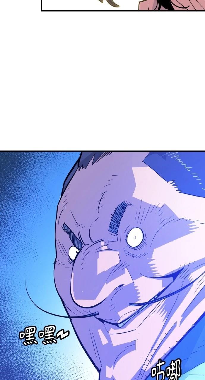 第23话39