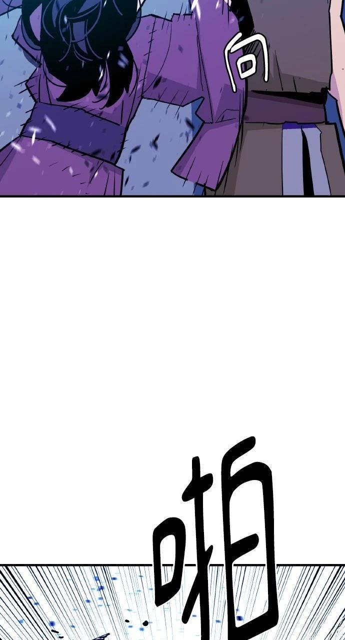 第23话74