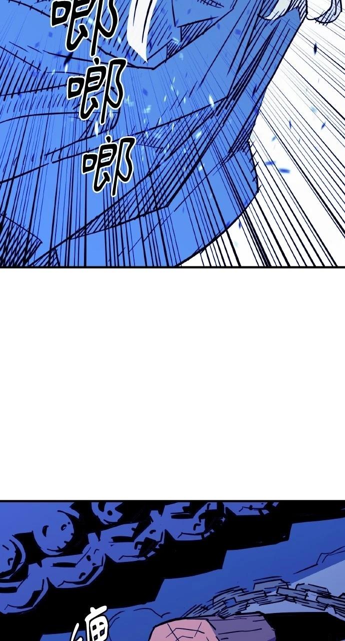 第23话84