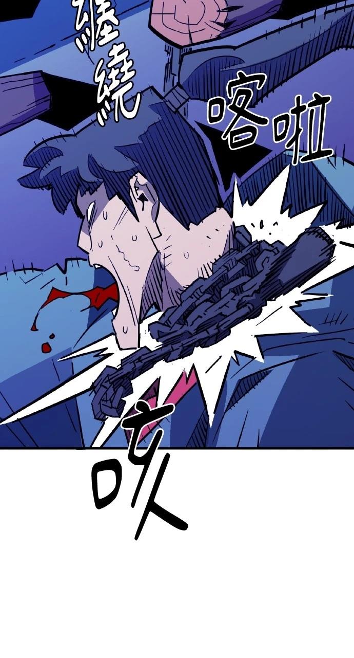 第23话85