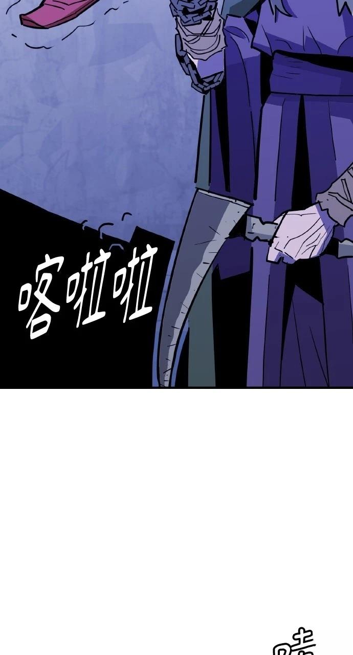 第23话91
