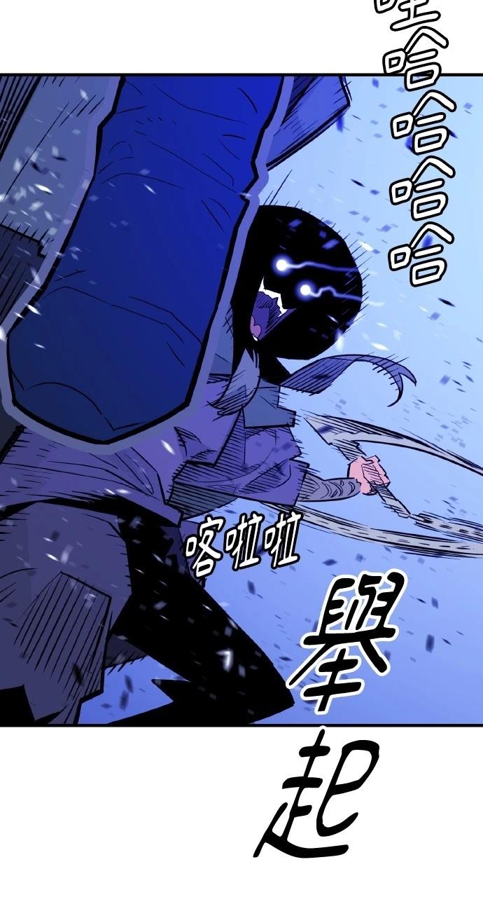 第23话92