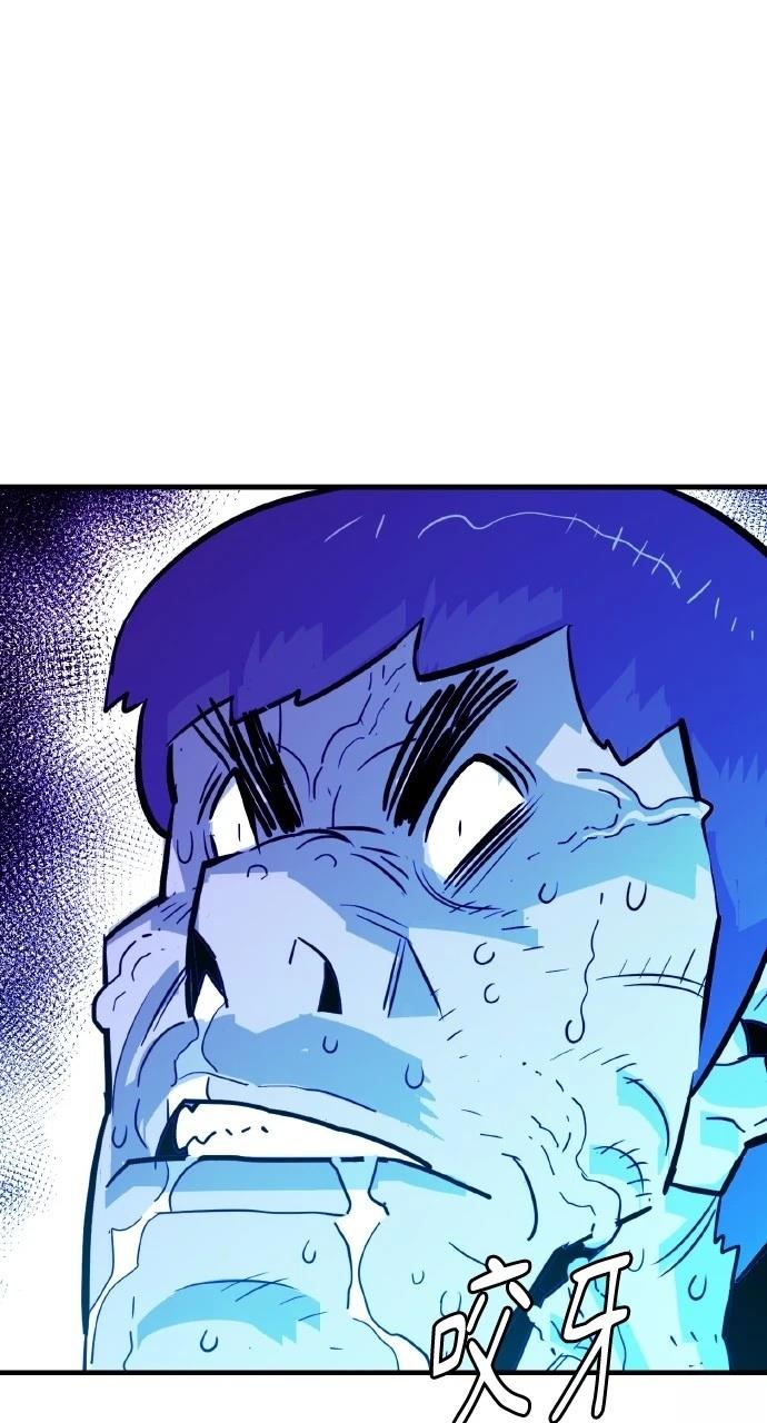 第23话93
