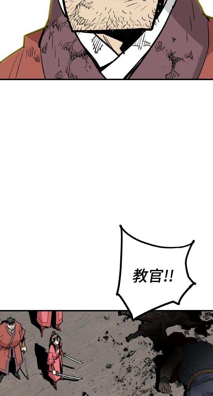 第28话11