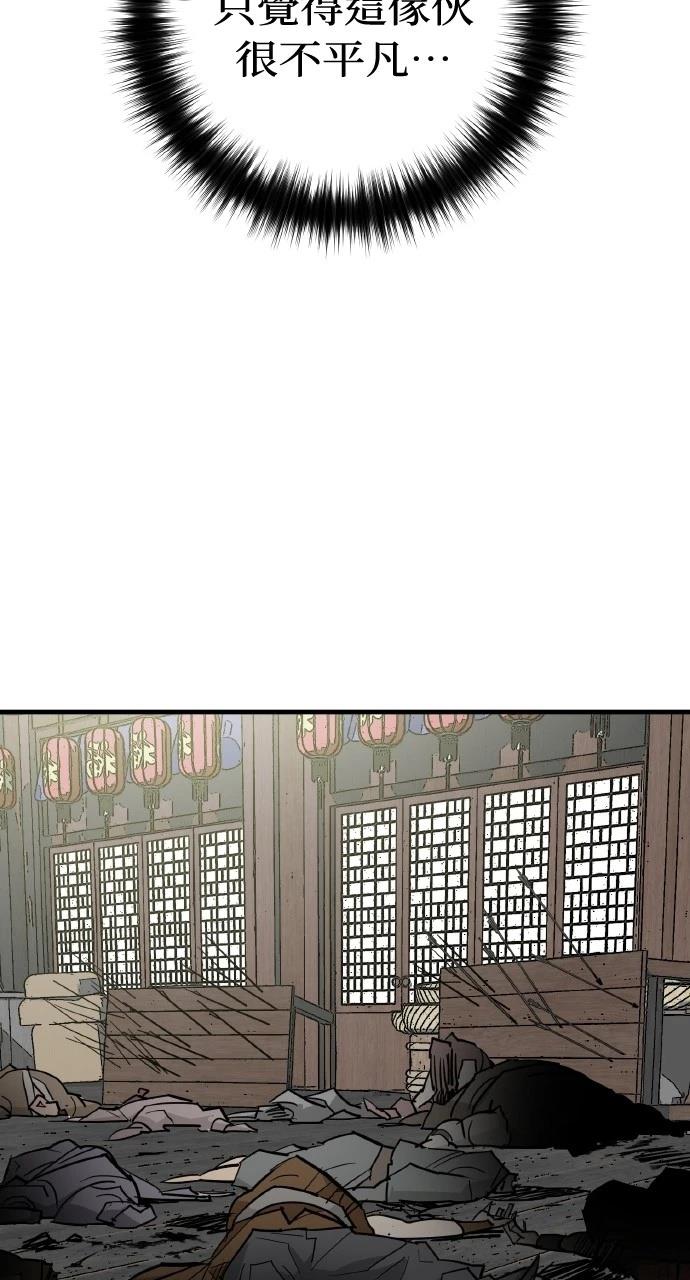 第28话17