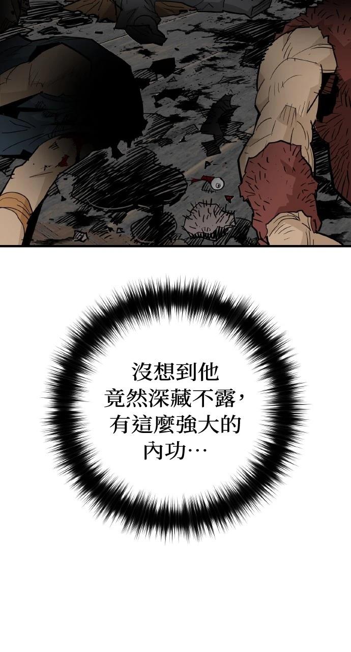 第28话18