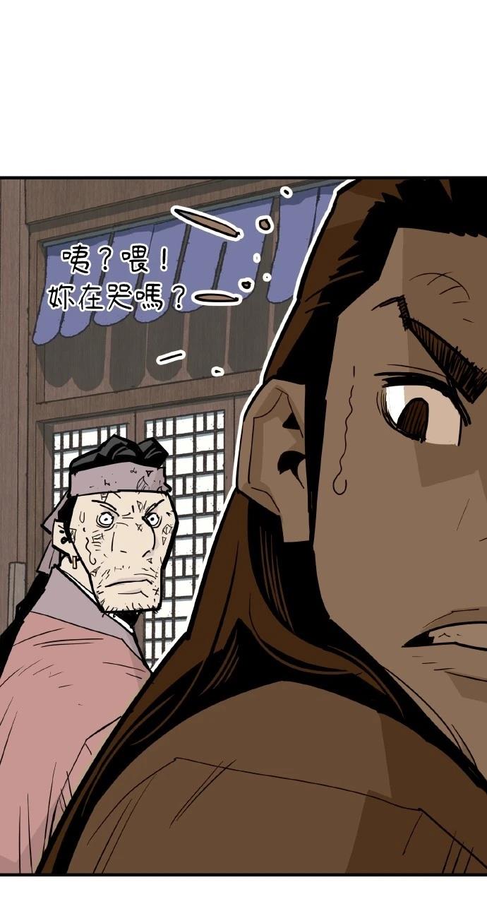 第28话19