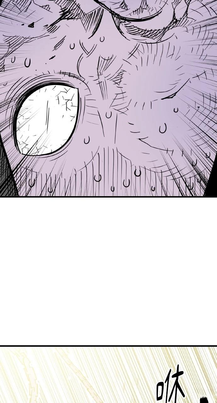 第28话2