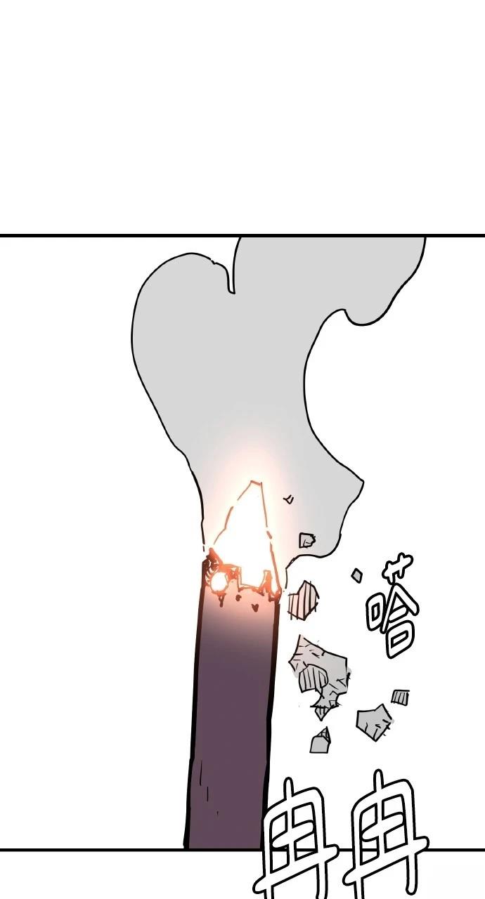 第28话24