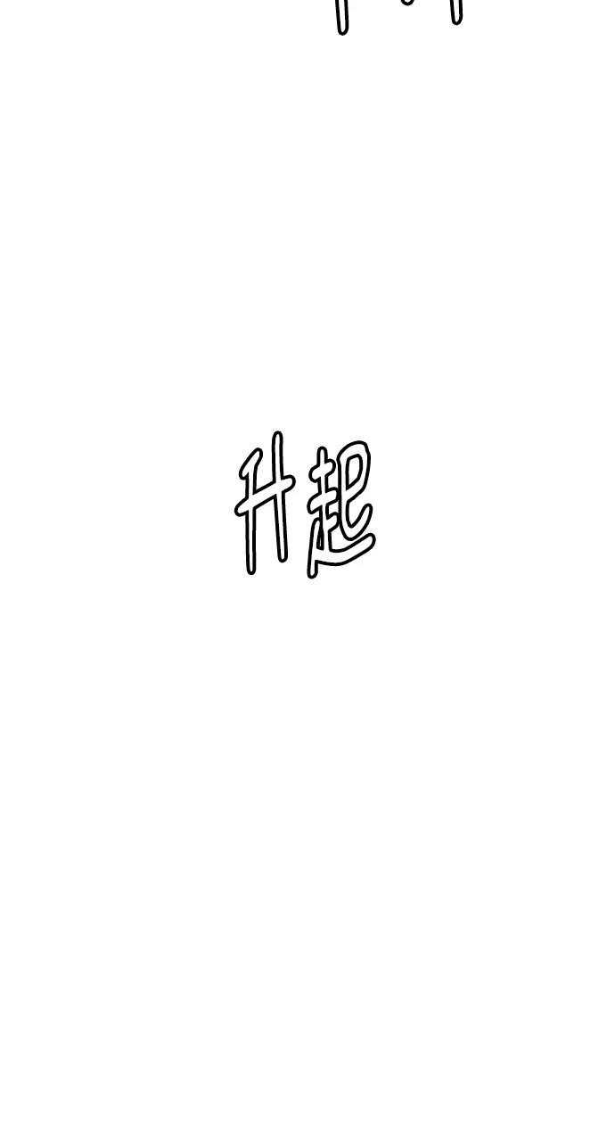 第28话25