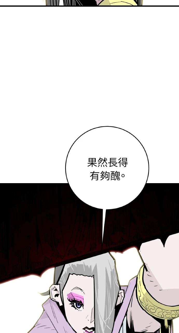 第28话29