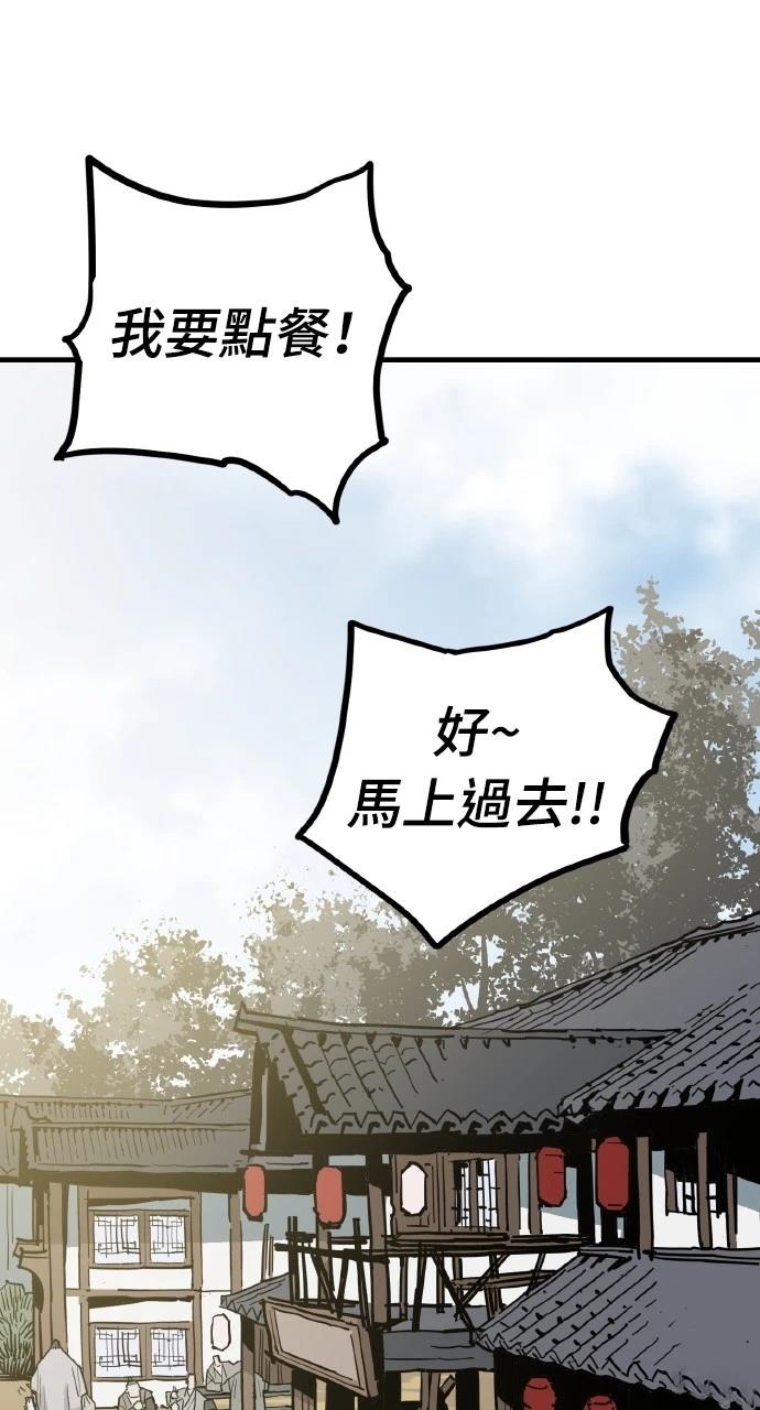 第28话34