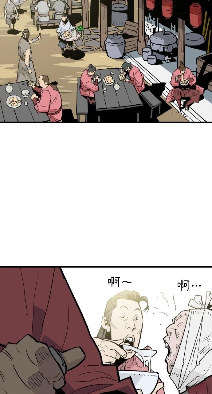 第28话35