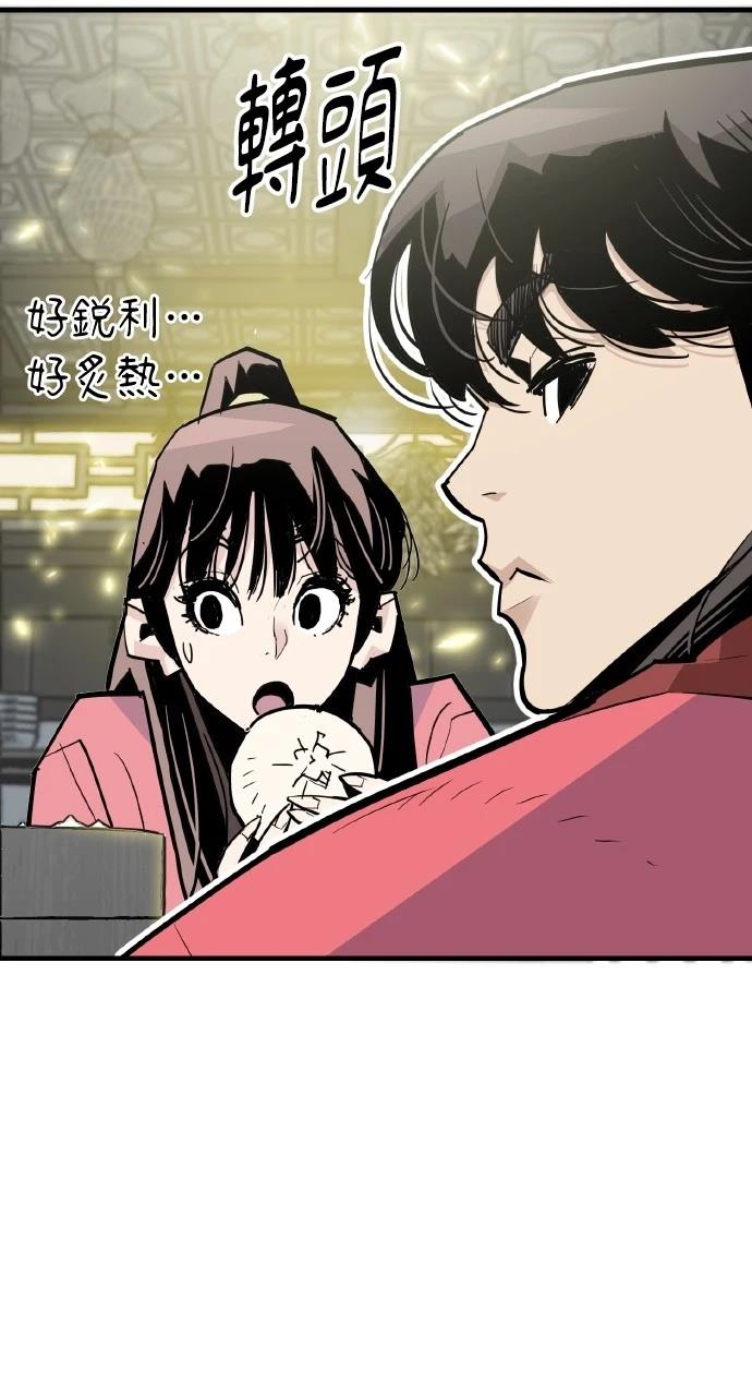 第28话41