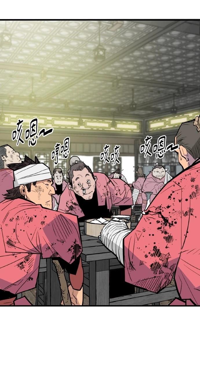 第28话42